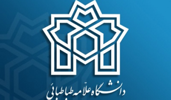 برگزاری جلسه شورای نظارت و ارزیابی