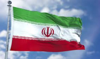 چشم انداز جمهوری اسلامی ایران در افق 1404 هجری شمسی