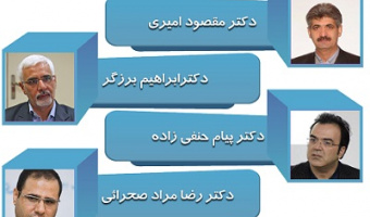 معرفی دبیر کارگروه تخصصی پژوهش