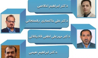 معرفی دبیر کارگروه تخصصی دانشجویی