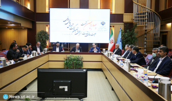 کسب عنوان هیئت نظارت برتر کشوری توسط هیئت نظارت، ارزیابی و تضمین کیفیت استان تهران (ناتک)
