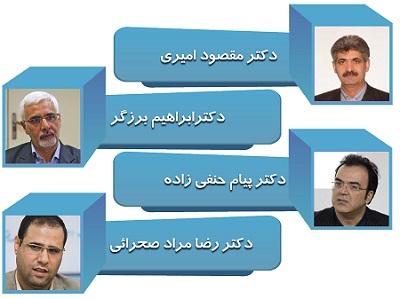 معرفی دبیر کارگروه تخصصی پژوهش