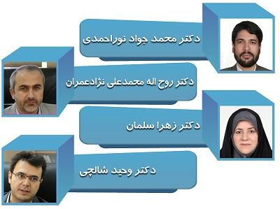 معرفی دبیر کارگروه تخصصی فرهنگی و اجتماعی