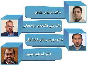 معرفی دبیر کارگروه تخصصی دانشجویی