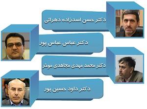 معرفی دبیر کارگروه تخصصی توسعه و مدیریت منابع