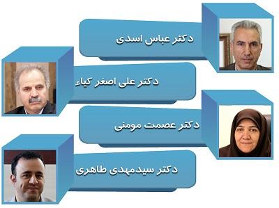 معرفی دبیر کارگروه تخصصی روابط عمومی