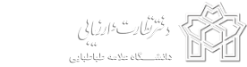 دفتر نظارت و ارزیابی